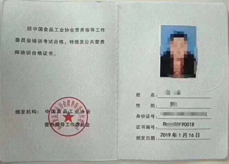 如何选择适合自己的健康体检项目？——一场个性化体检之旅