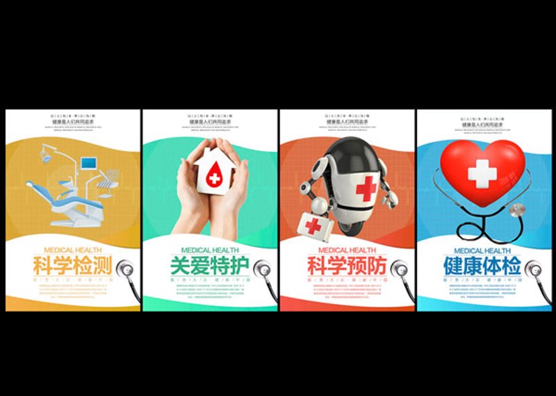 在快节奏的现代生活中，如何选择一家合适的健康管理公司成为众多企业及个人关注的重点。今天，让我们通过访谈的方式，深入了解两家健康管理公司的运营模式和服务特色。